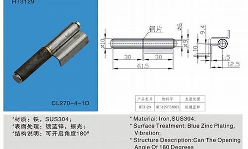 国产精品日韩欧美在线(欧美妆和日韩妆区别777ccc)